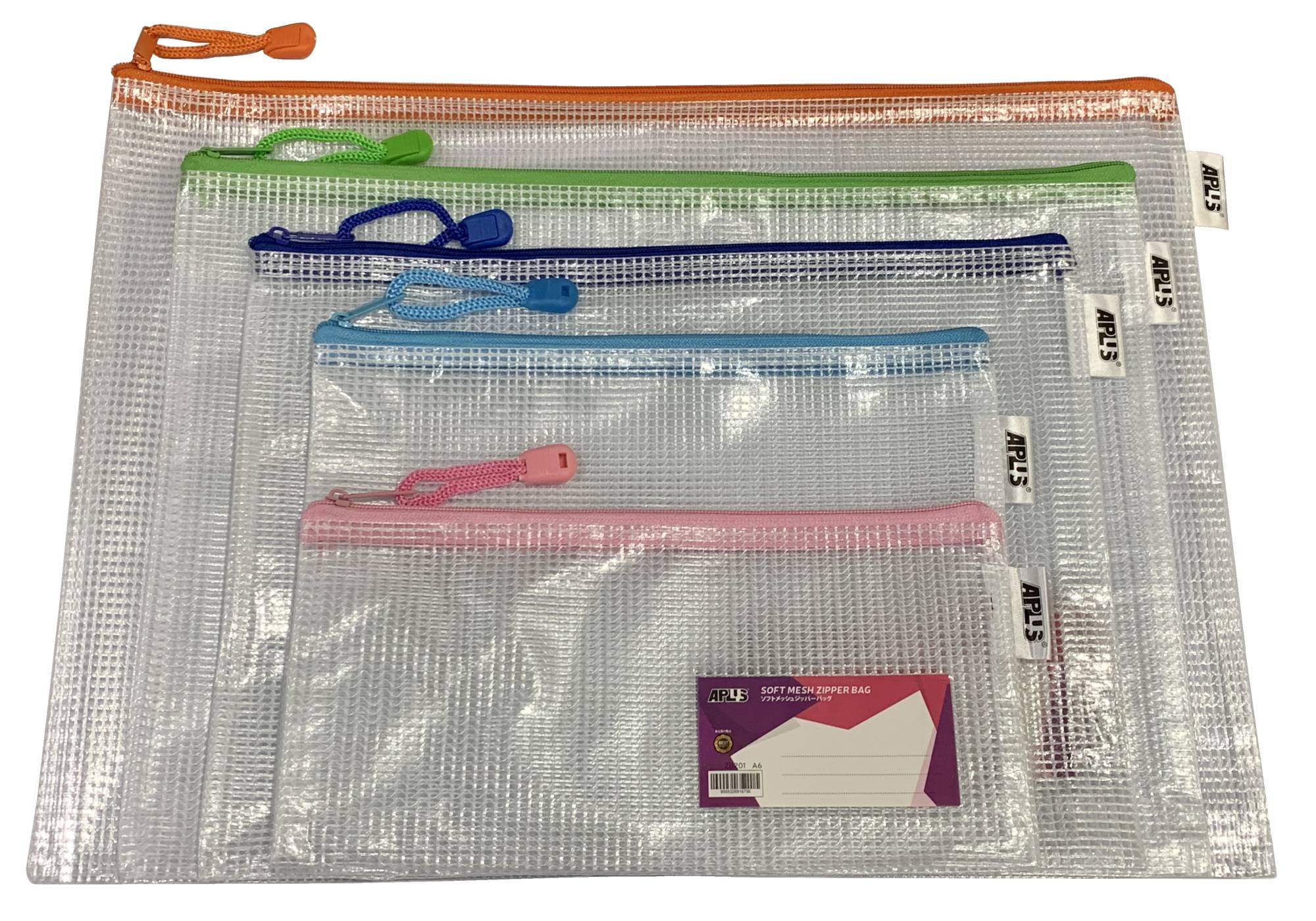 APLUS SOFT MESH ZIPPER BAG